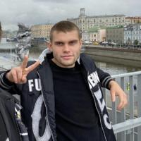 Фото автора Сергей